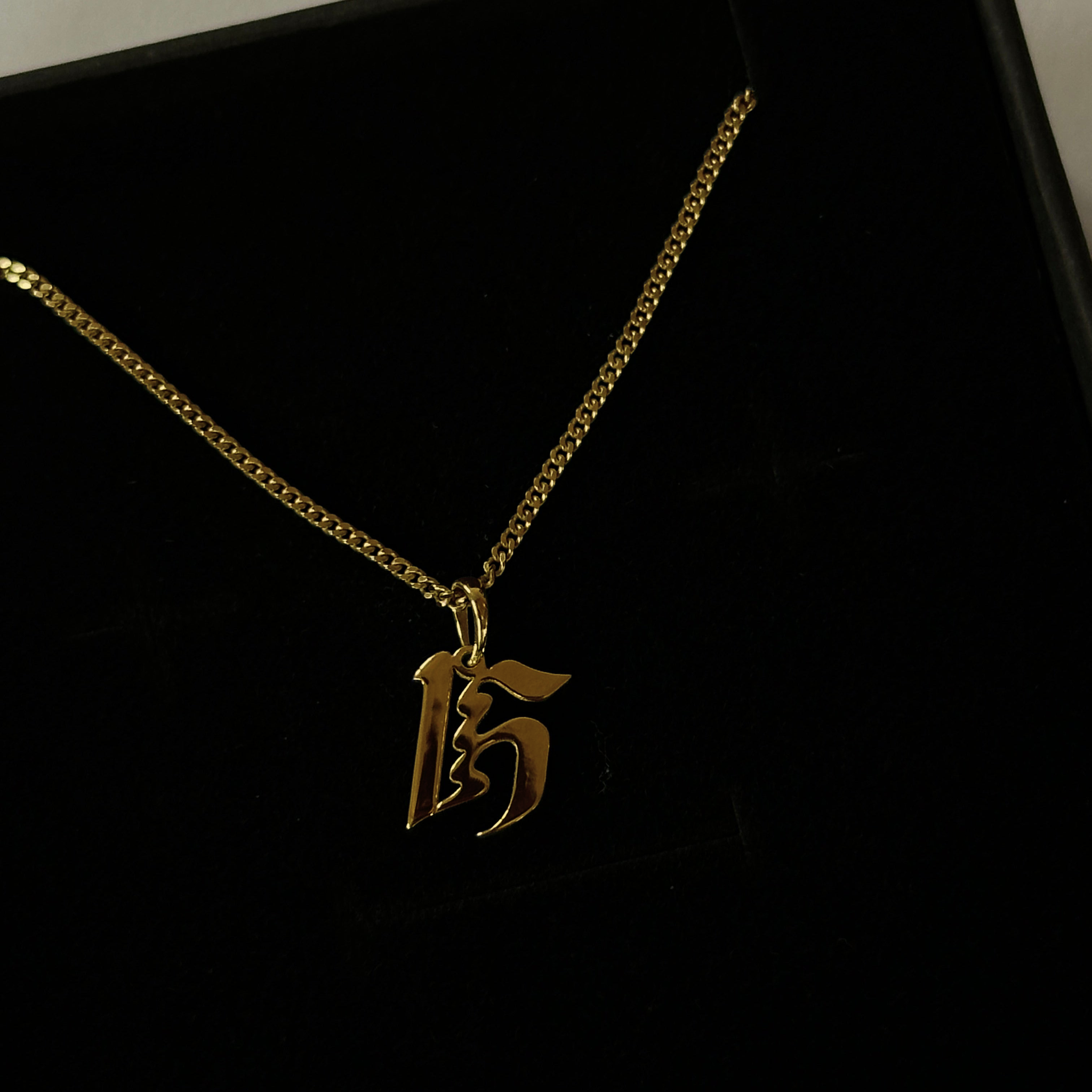 AK SIGNATURE ID 14K GOLD PENDANT